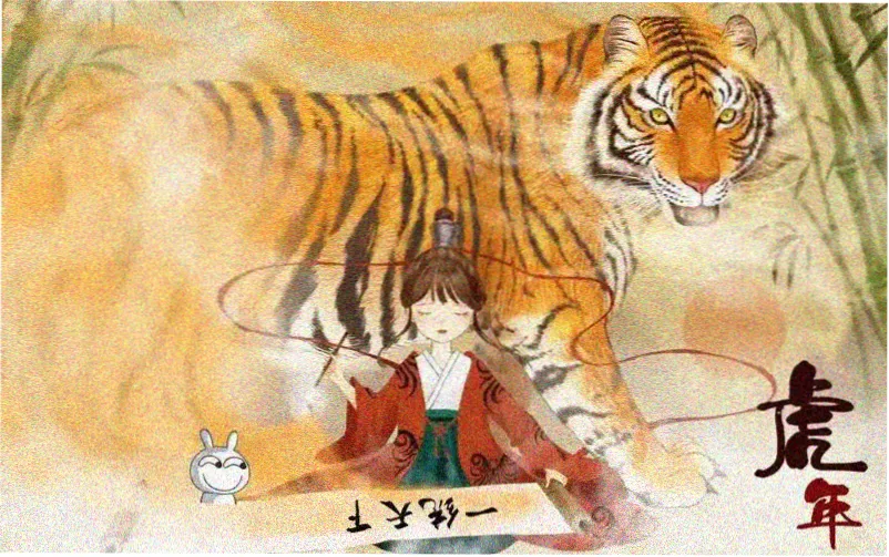 天龙电影院热映电影《长夜渡口》横版剧照